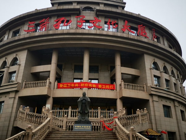 “防疫有我，愛衛(wèi)同行”?山東三箭集團(tuán)啟動(dòng)愛國衛(wèi)生月活動(dòng)