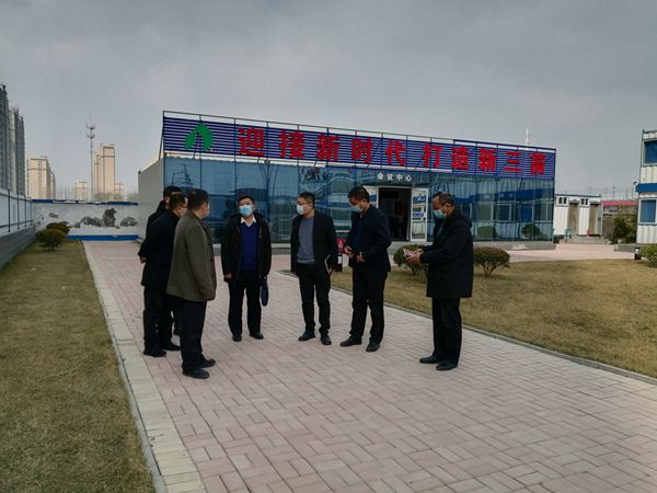 濟南建工集團領(lǐng)導(dǎo)到山東三箭集團路家洼、裴家村城中村改造村民安置用房項目檢查疫情防控工作