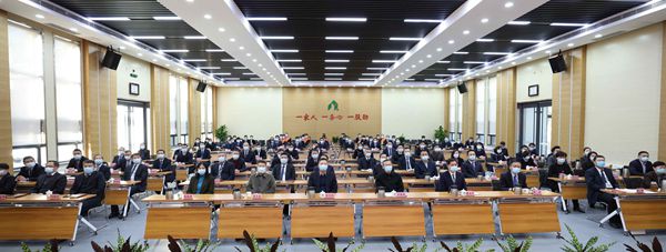 山東三箭集團(tuán)召開(kāi)2021年度安全生產(chǎn)暨勞動(dòng)競(jìng)賽總結(jié)表彰大會(huì)