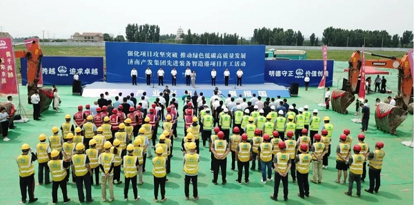 打造“智能制造”樣板園區(qū)！三箭集團(tuán)承建的產(chǎn)發(fā)先進(jìn)裝備智造港項(xiàng)目開工！