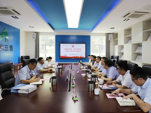 濟(jì)南建工集團(tuán)黨委副書記、工會主席鹿海濱到三箭集團(tuán)開展主題教育專題調(diào)研
